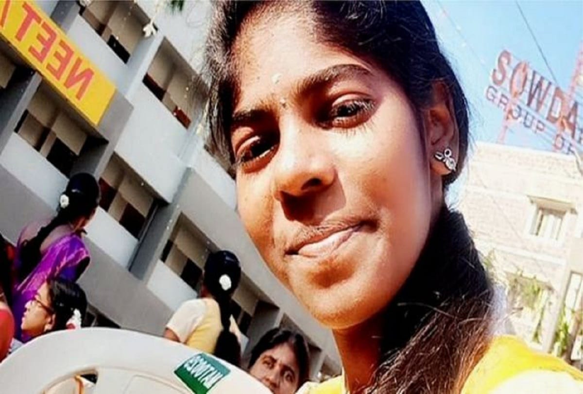 NEET RESULT 2018- girl committed suicide after low marks in exam
