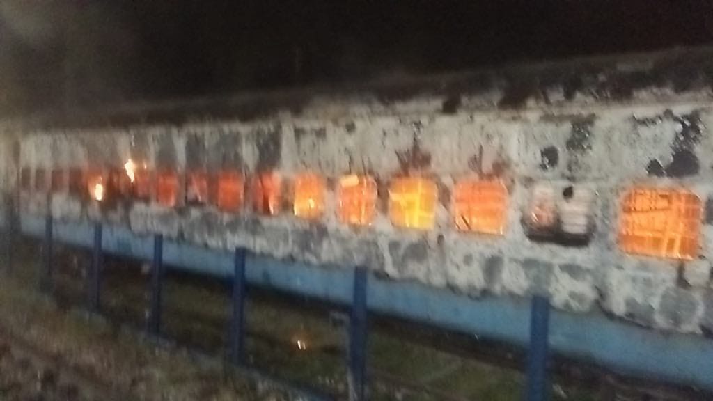 the burning train at agra railway station