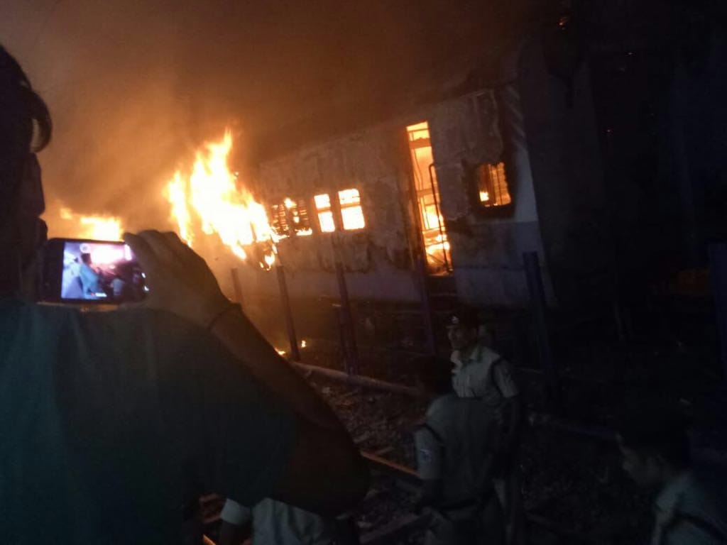 the burning train at agra railway station