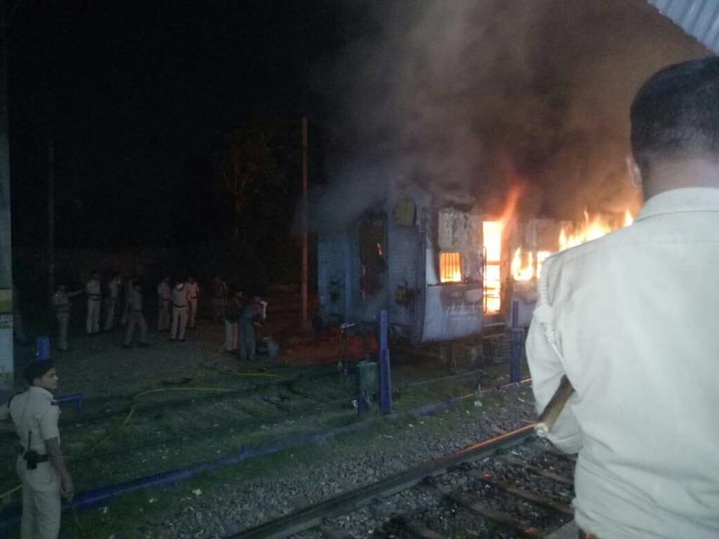 the burning train at agra railway station