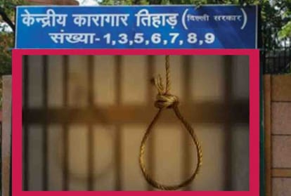 Nirbhaya case latest update all four accused shifted to Kasturi Ward Tihar Jail