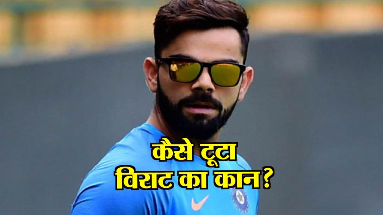 विराट कोहली