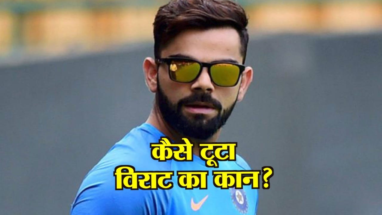 विराट कोहली