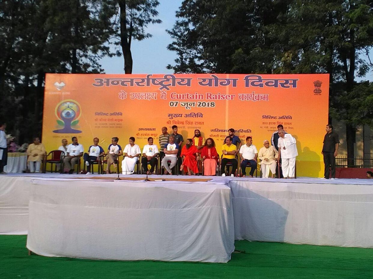 pre yoga rehearsal of international yoga day 2018