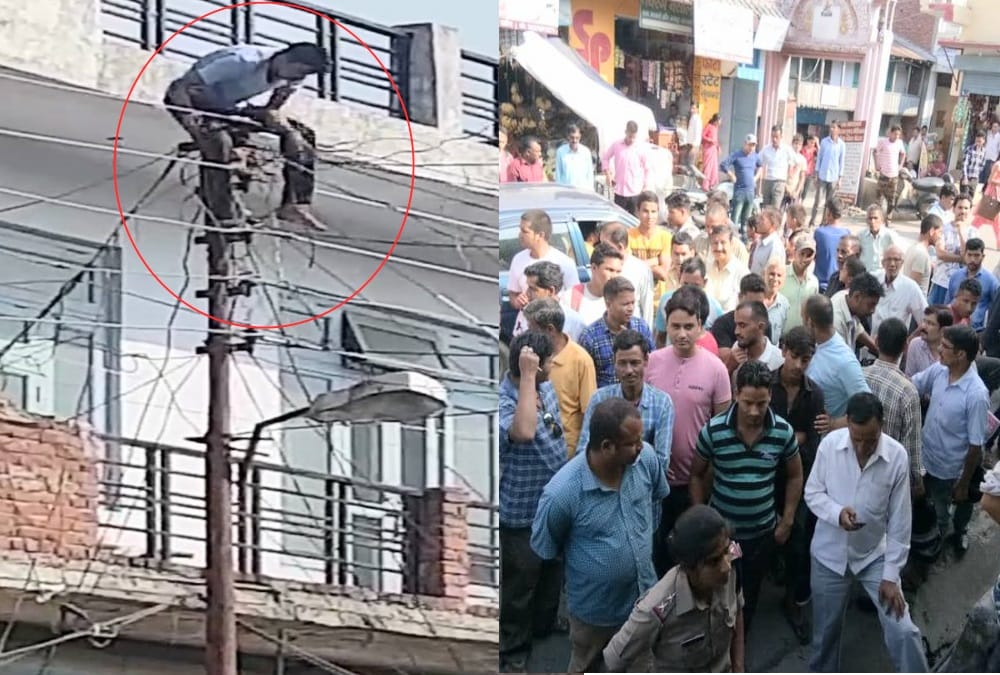 youth tried to suicide on electricity pole in haldwani