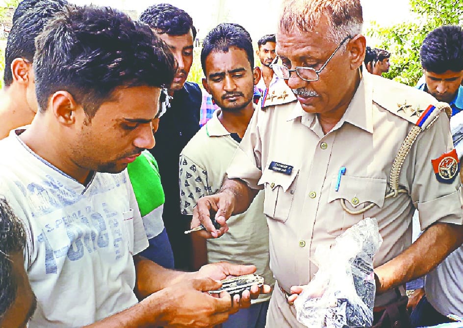 Student was missing for 12 days, found now Skeleton