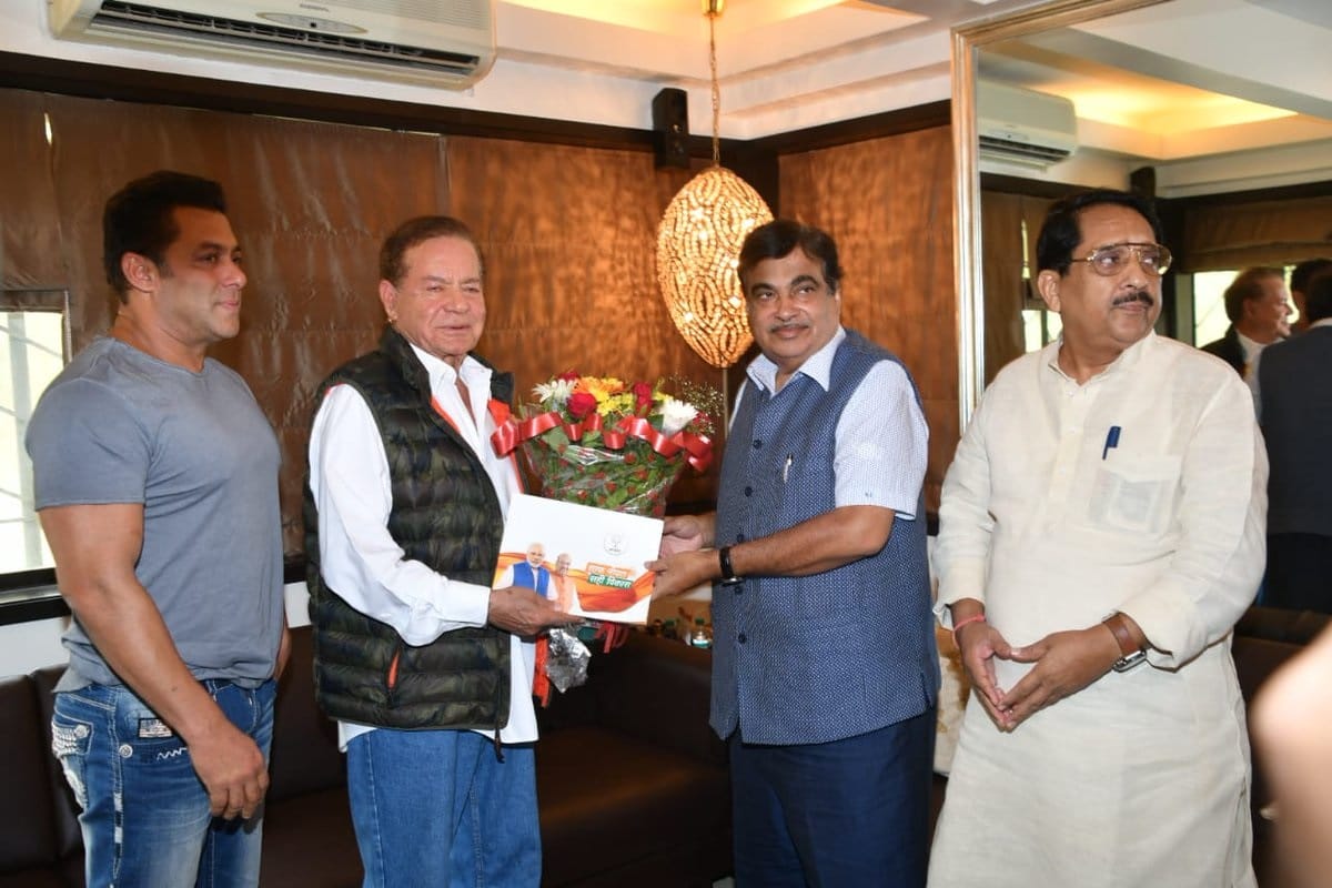Sampark For Samarthan: Met Salim Khan ji and Salman Khan as part of campaign says nitin gadkari