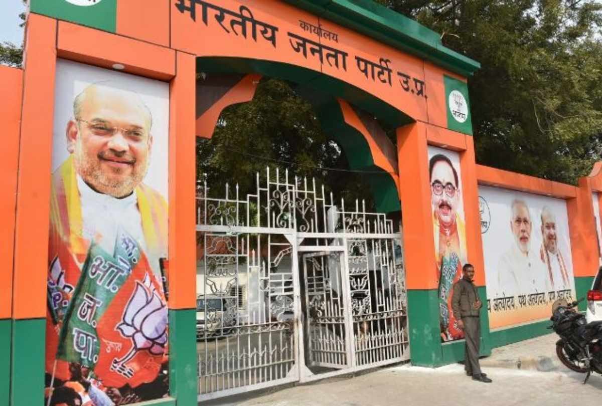 bjp mega planning to connect with voters to win loksabha election