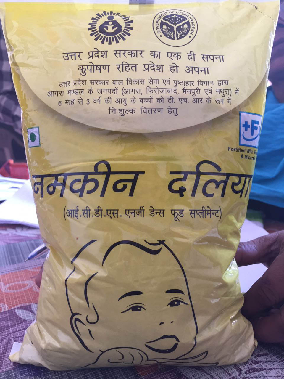 nutritious foods available in  Anganwadi centers 