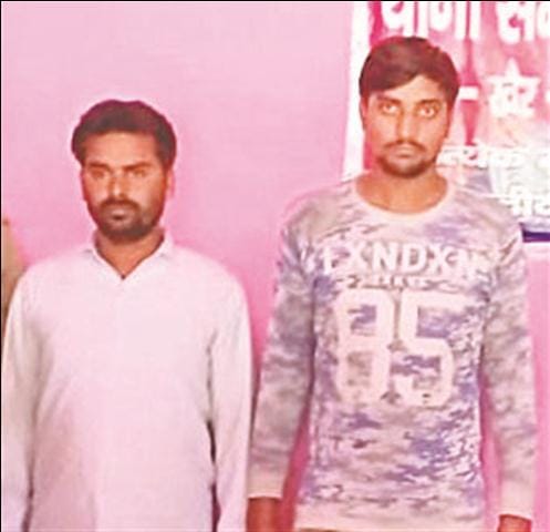  Arrested shooter in gangrape murder, but Raj still alive