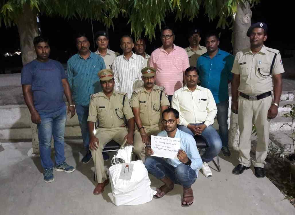  Rail ticket racket busted in azamgarh
