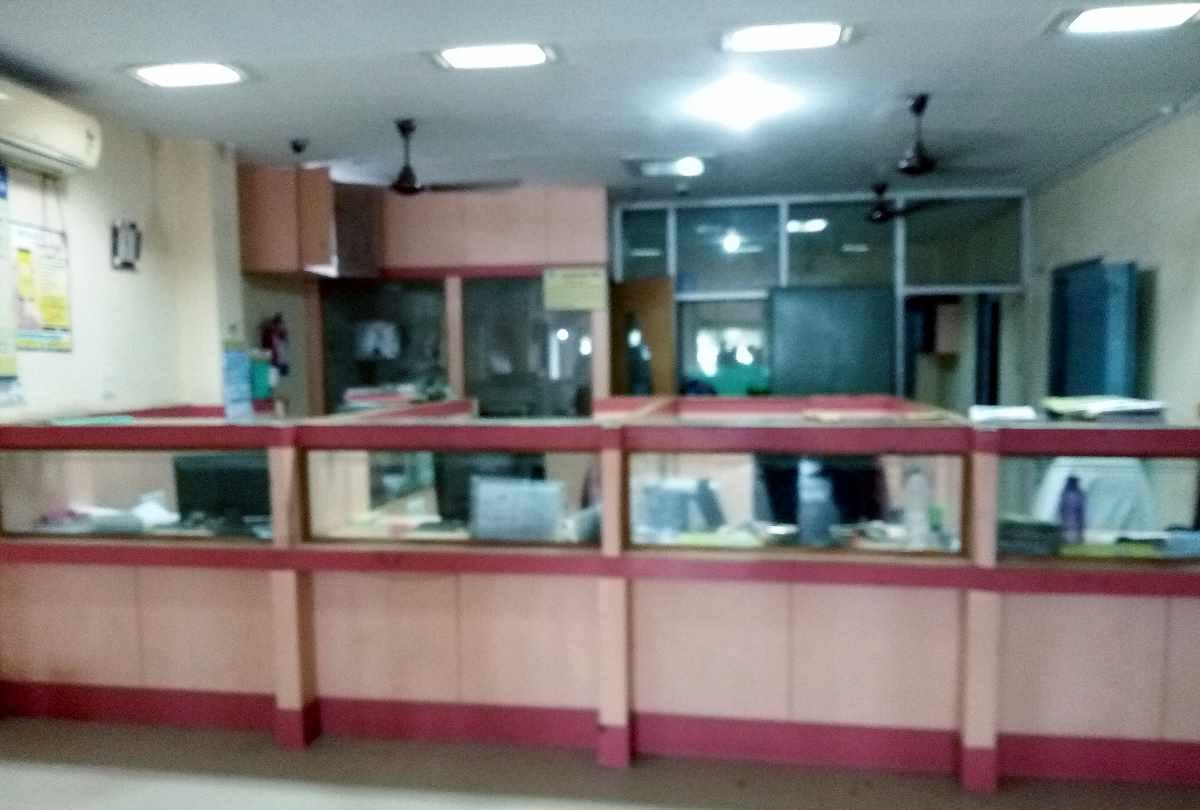 FIR on four including two bank managers in ghaziabad