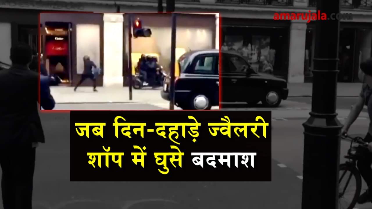 प्रतीकात्मक तस्वीर