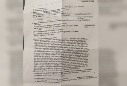 man complaint to cm Against land mafia in noida