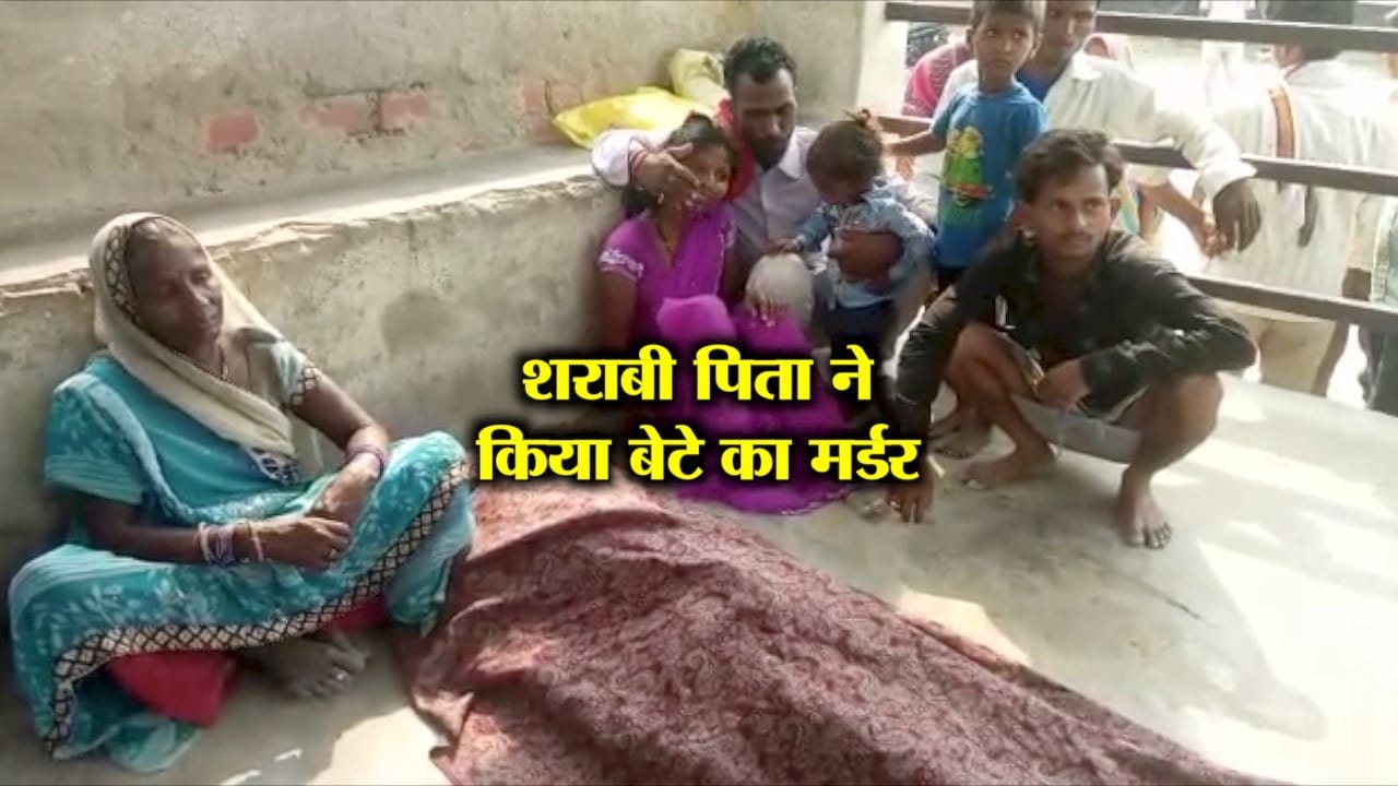 क्राइम