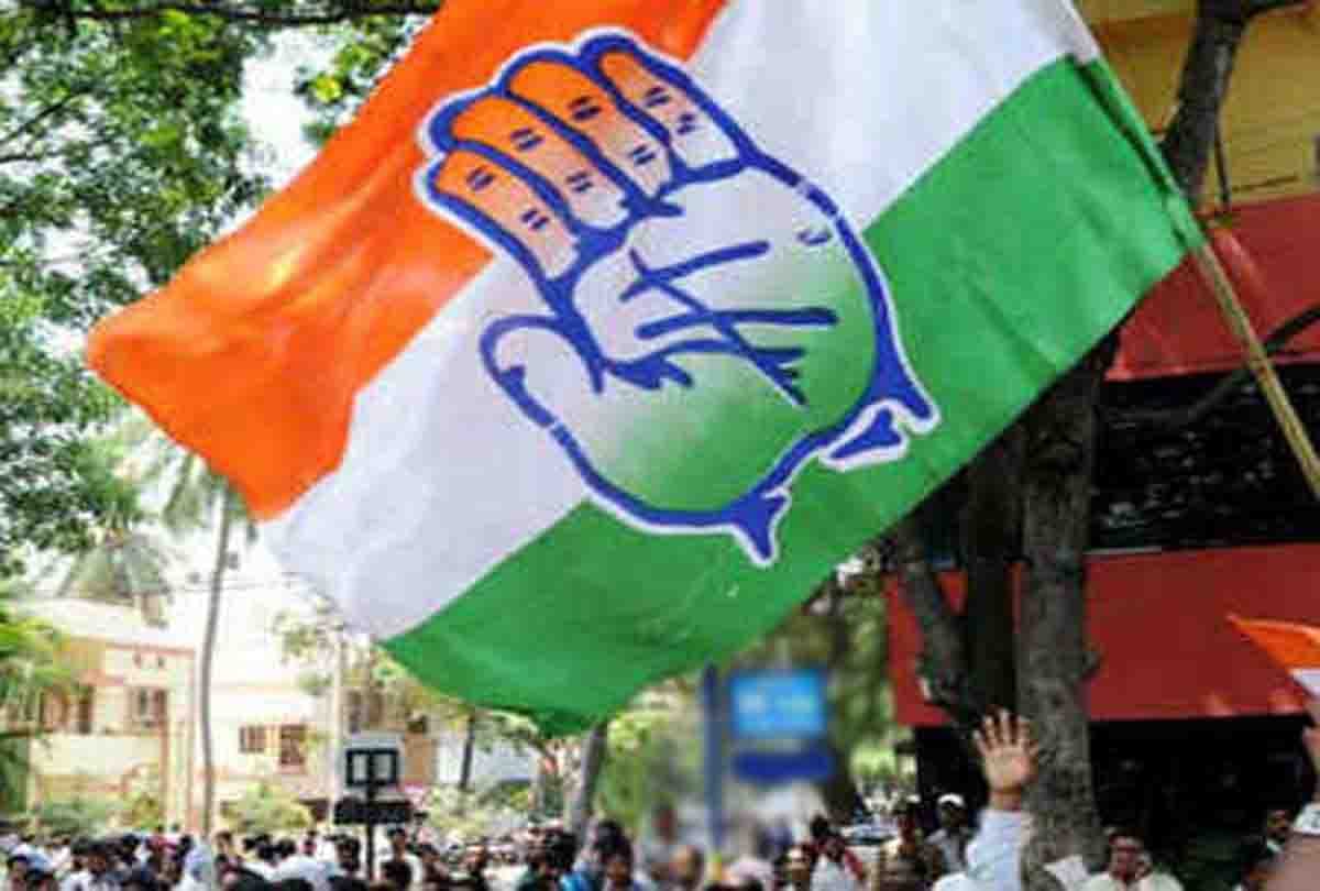 congress block conference to be organized from June ten to twenty eight