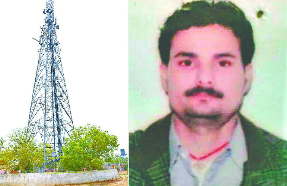 young man committed suicide by jumping from mobile tower in firozabad