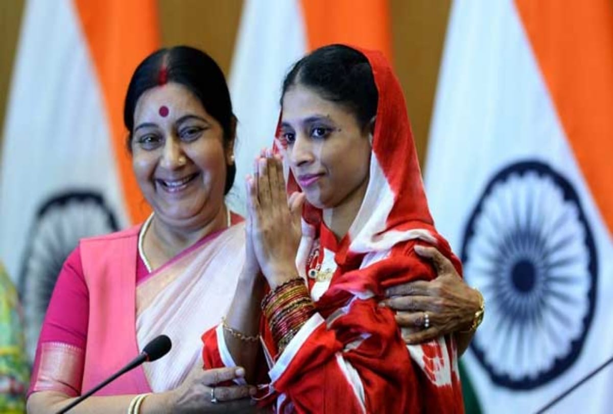 pakistan returned Geeta swayamvar: Today 8 boys will try luck