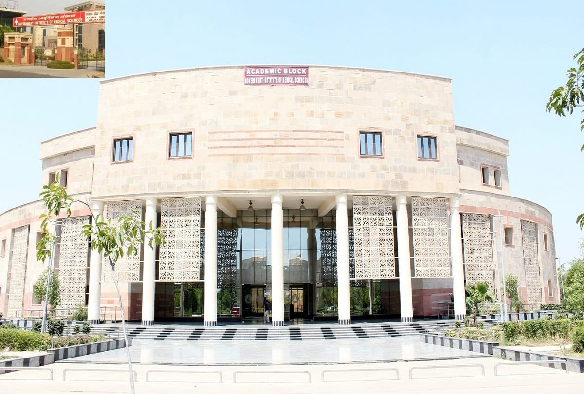 Kasna Government Institute of Medical Sciences  has not yet got approval of MCI