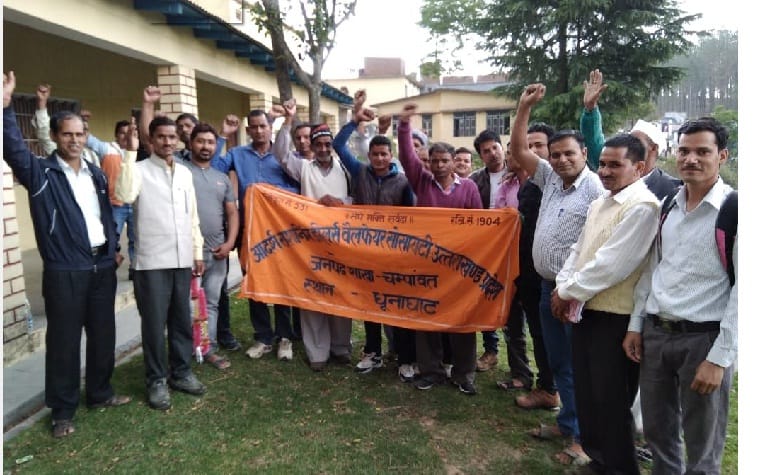 Demand for honorarium to ration dealers