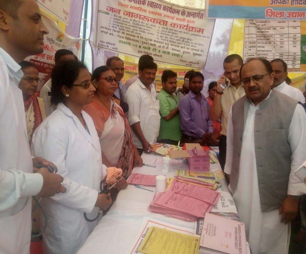 1000 ian aushdhi kendra will open in up