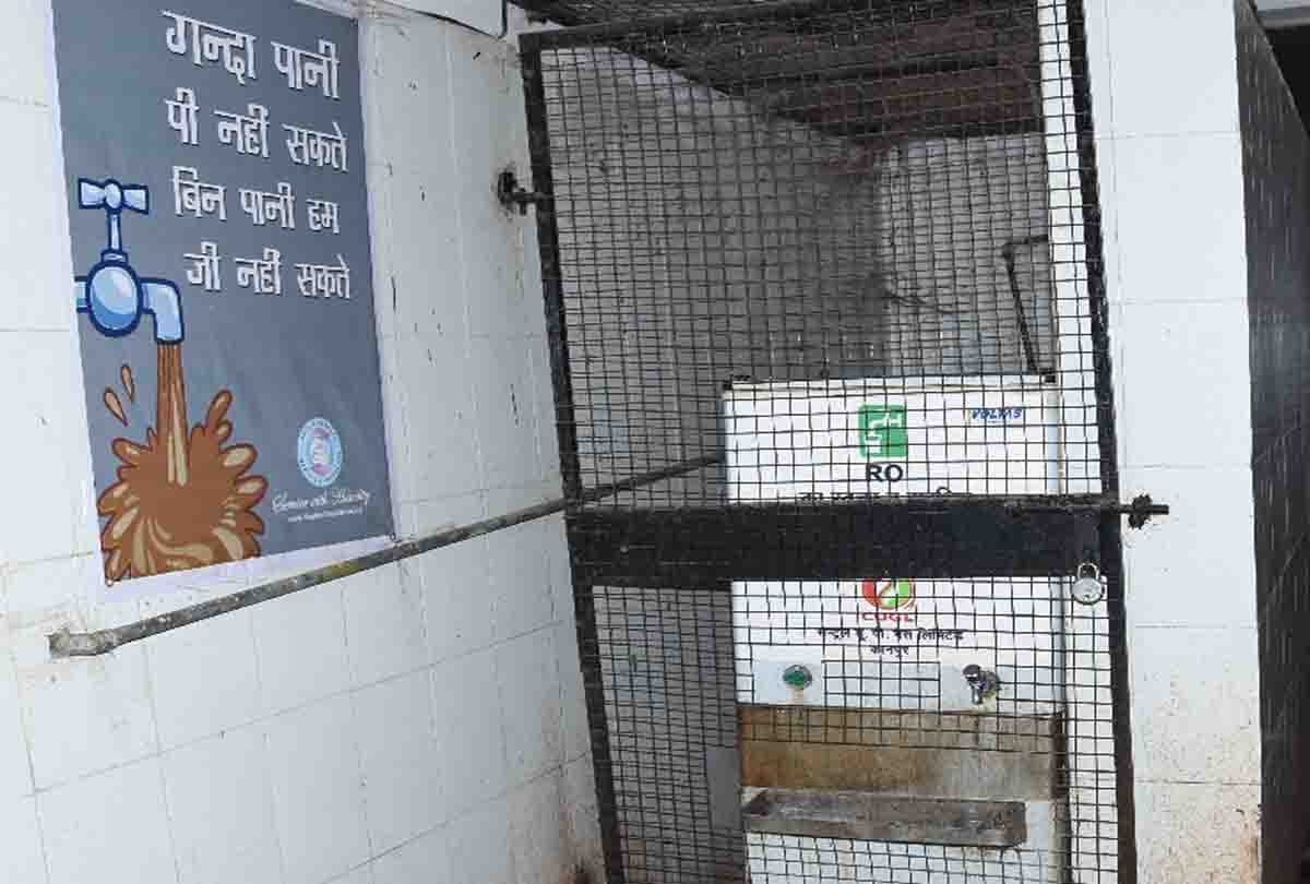 kanpur's upper India childbirth hospital condition