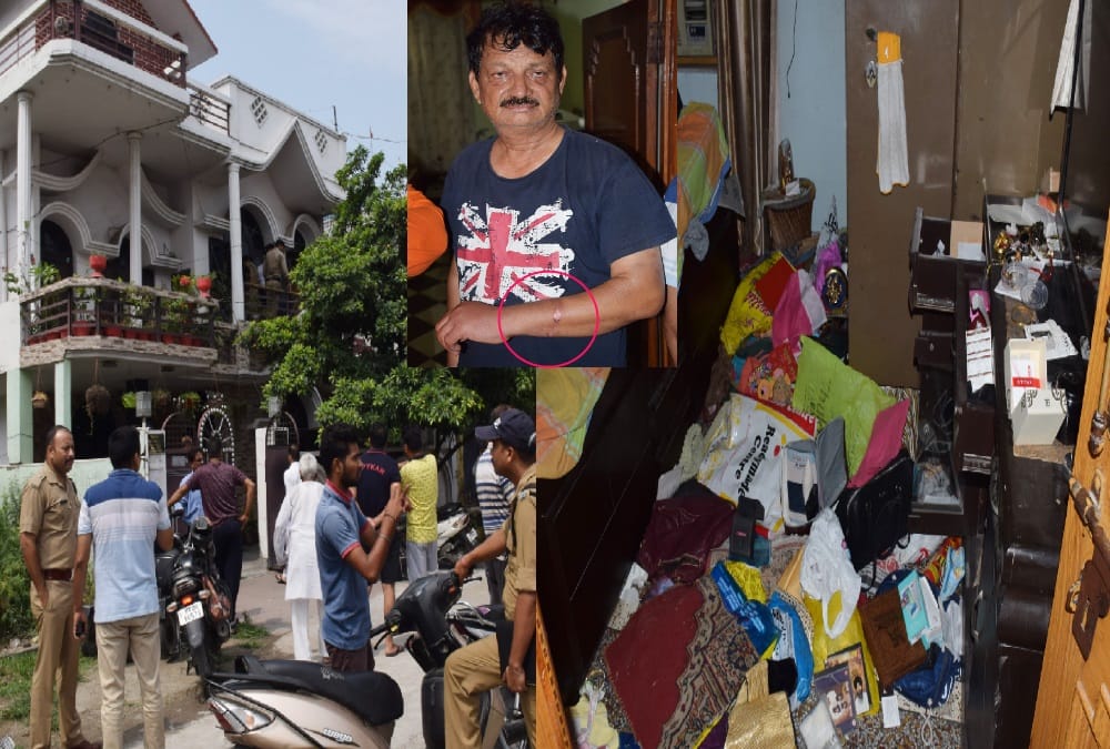 Robbery on gun point in rudrapur uttarakhand photos
