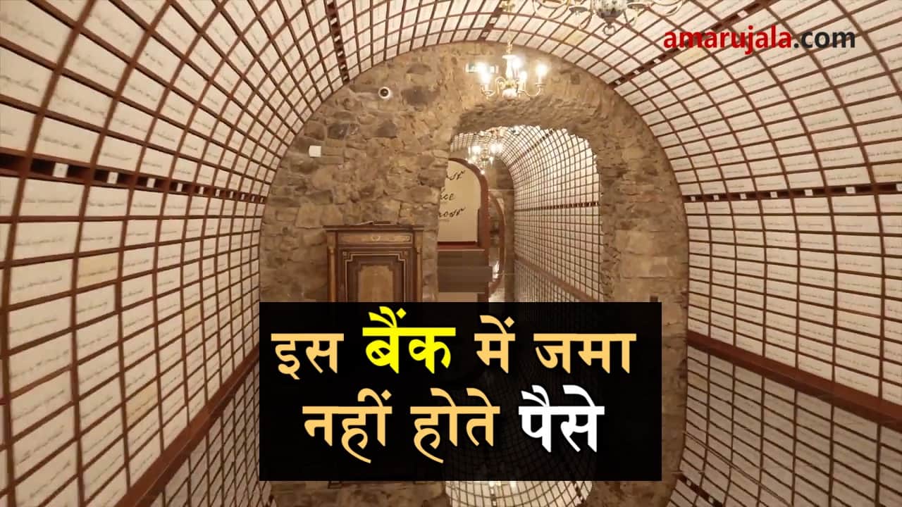   love bank in slovakia