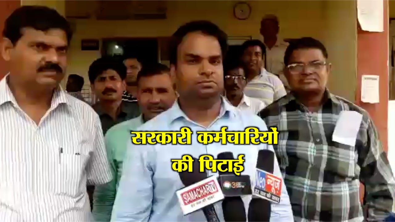 मथुरा