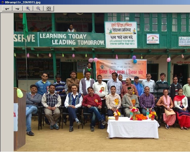 पुरानी पेंशन योजना बहाल करे सरकार