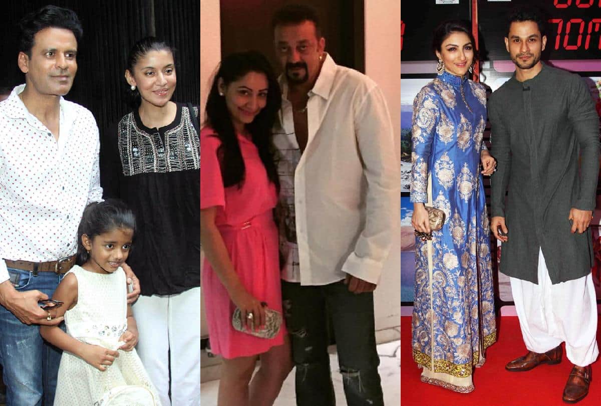 Sanjay Dutt Kunal Khemu Aditya Pancholi Sunil Dutt these Actor Got Married With Muslim Actress