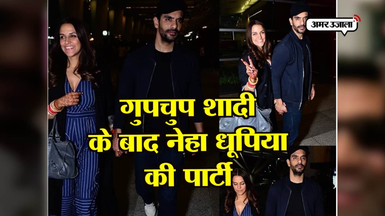 नेहा धूपिया 