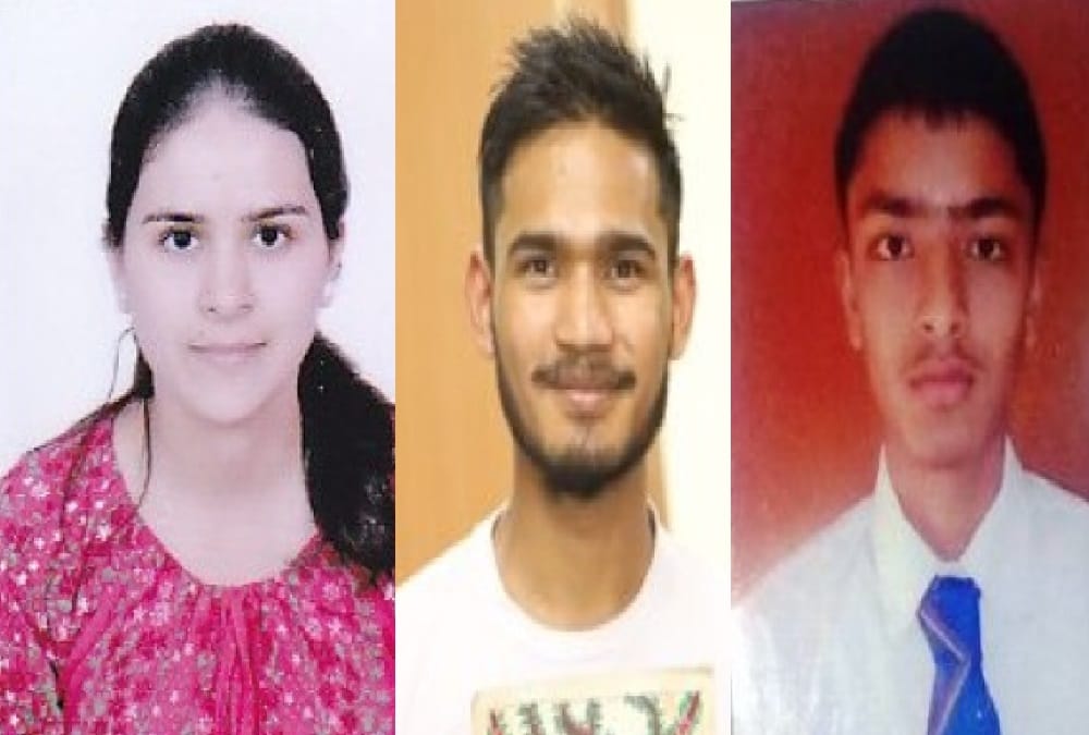 Pantnagar University entrance exam 2018 result declared