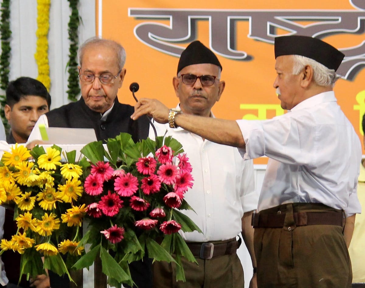 RSS is not happy with morphed photo of pranab mukherjee in nagpur event