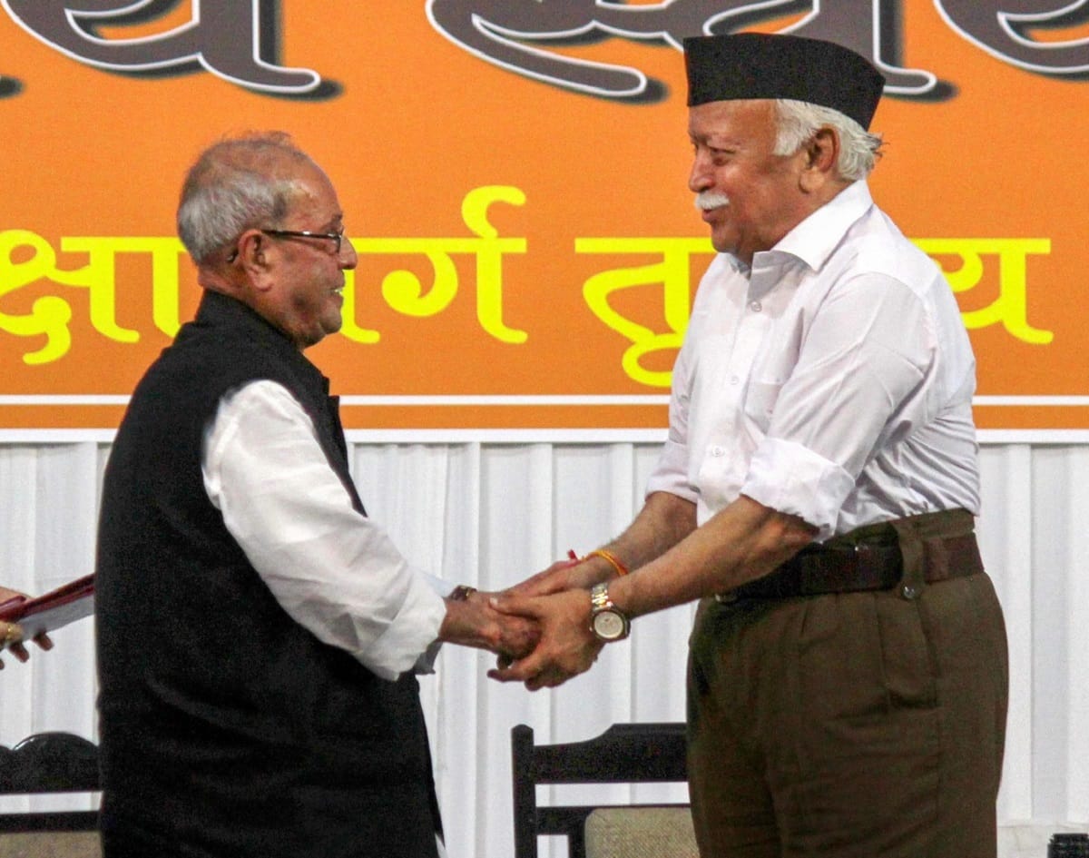 RSS chief Mohan Bhagwat said Had gone to invite Pranab Mukherjee for RSS event with lot of preparation on ghar wapsi issue