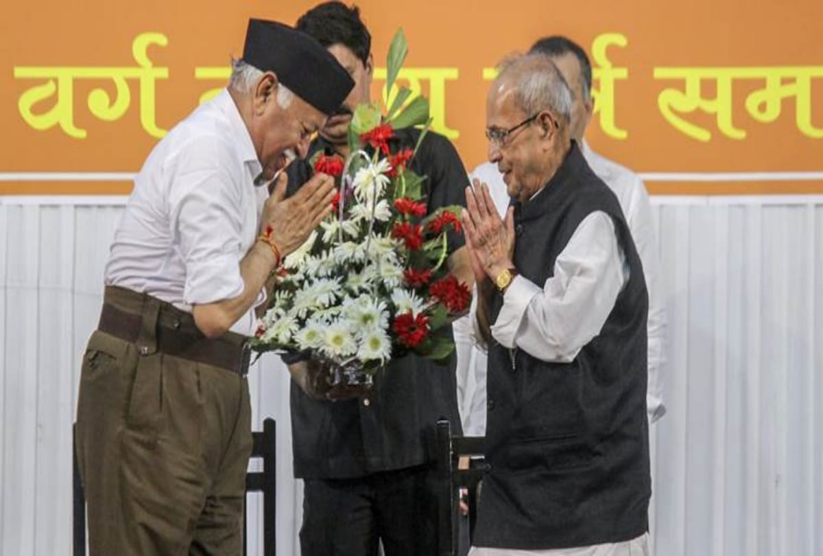 RSS said, Pranab Mukherjee speech reminded glorious history of the Nation
