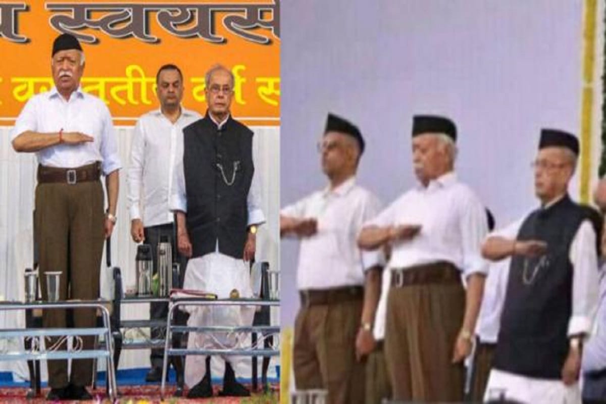 RSS statement over a morphed photo of former President Dr Pranab Mukherjee 