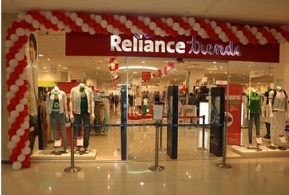 reliance soon to launch world biggest ecommerce platform