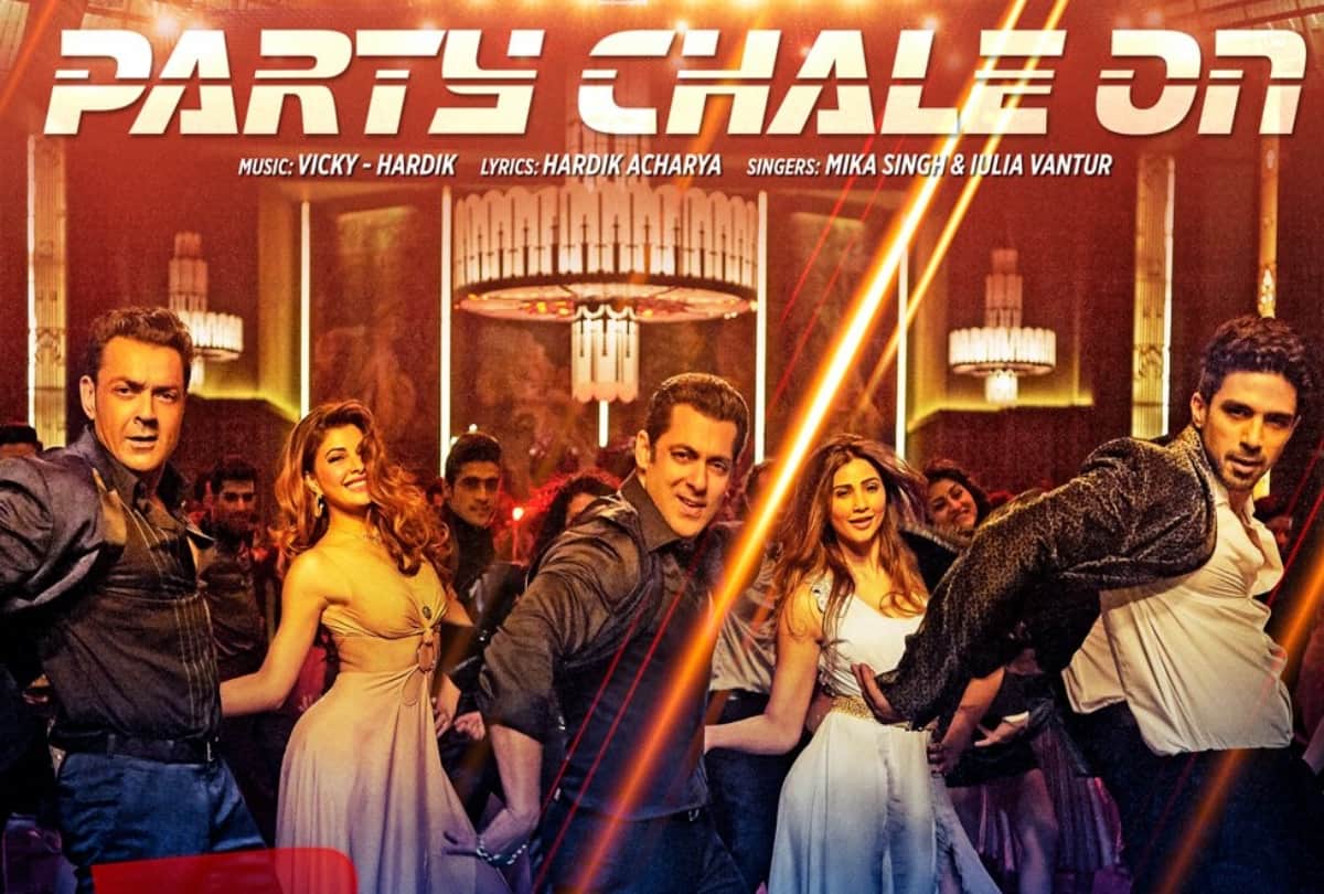 Salman Khan starrer film Race 3 new song party chale on has been released