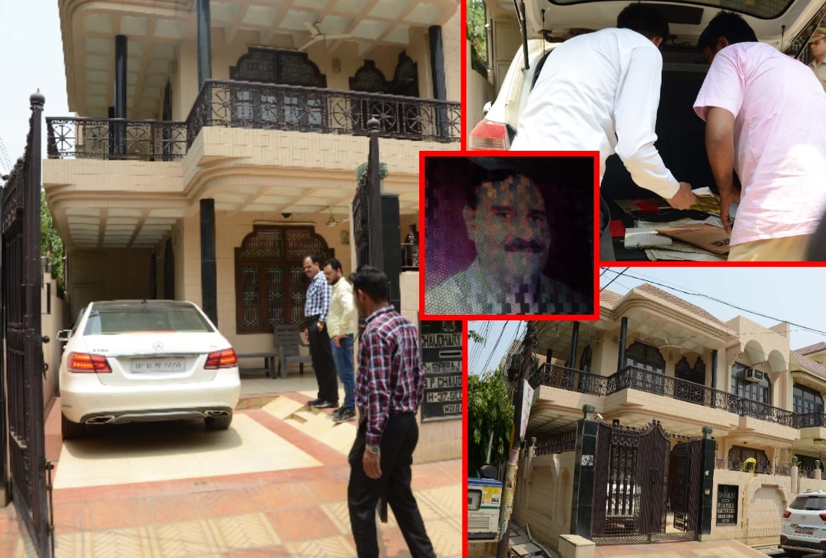 raid on noida authority APE brajpal singh chaudhary different houses in extra property matter
