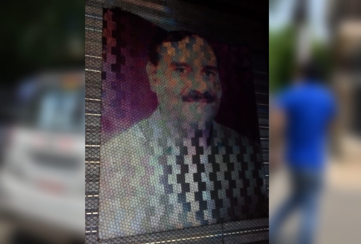 Noida Authority's Assistant Engineer Brajpal Chaudhary's second marriage mystery