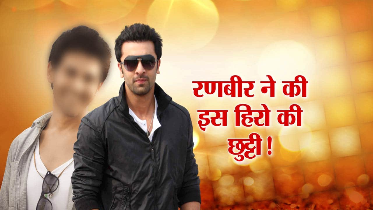 रणबीर 