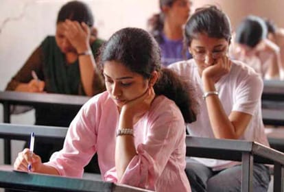 UPPSC issued admit card of PCS main exam