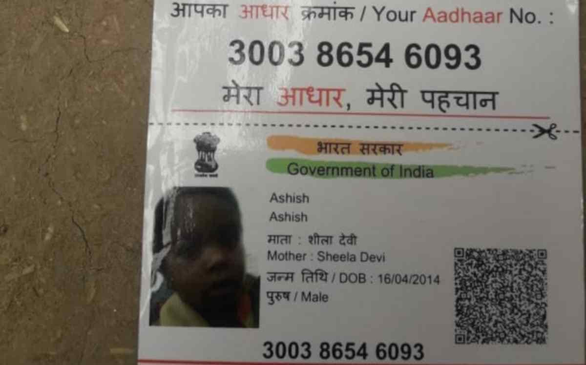 Varanasi police disclose child murder case