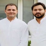 तेजस्वी यादव, राहुल गांधी