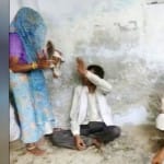 प्रतीकात्मक