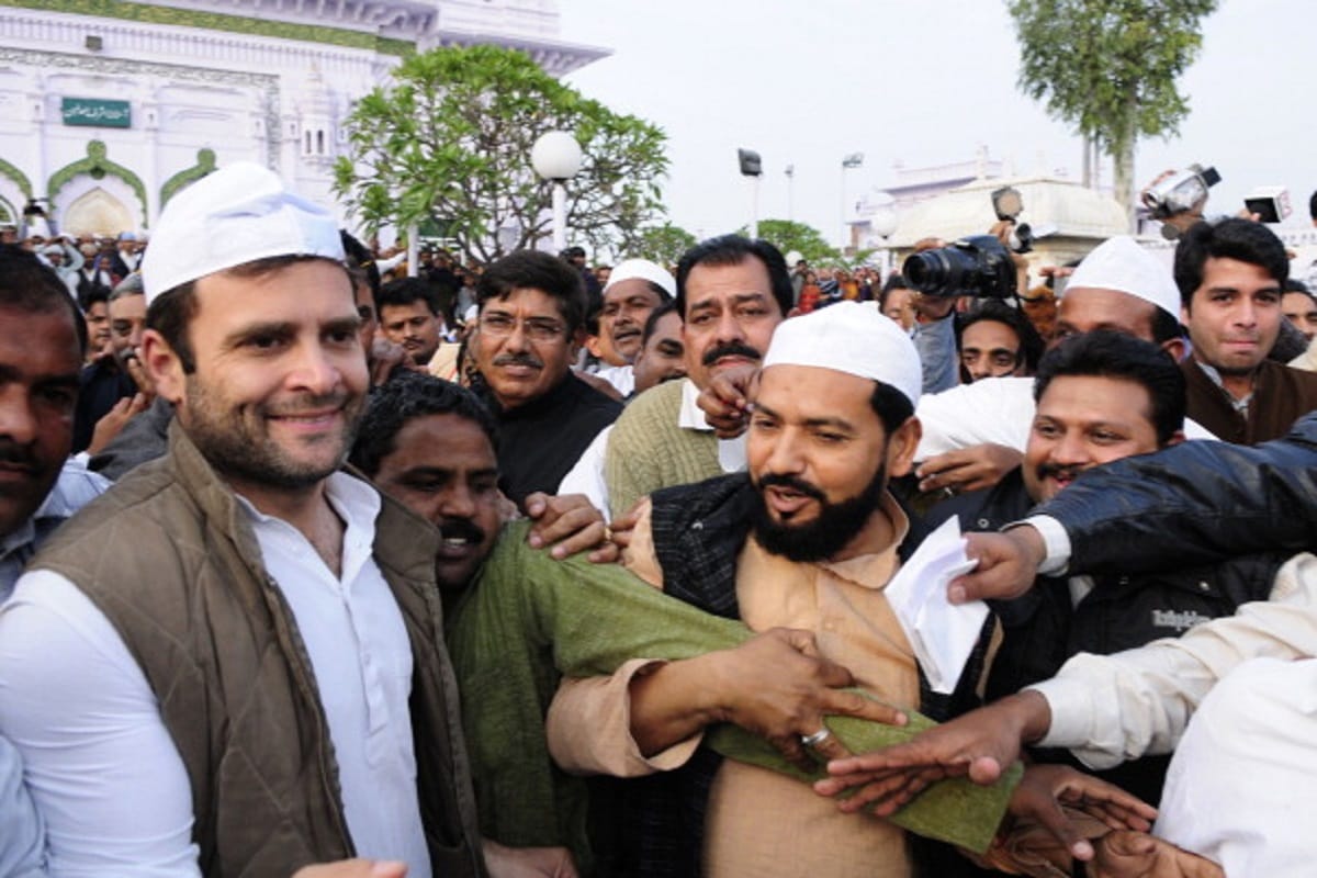 Rahul Gandhi to host Iftar and galaxy of leaders who are likely to attend