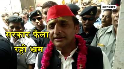 Akhilesh yadav arrives vrindavan with family 