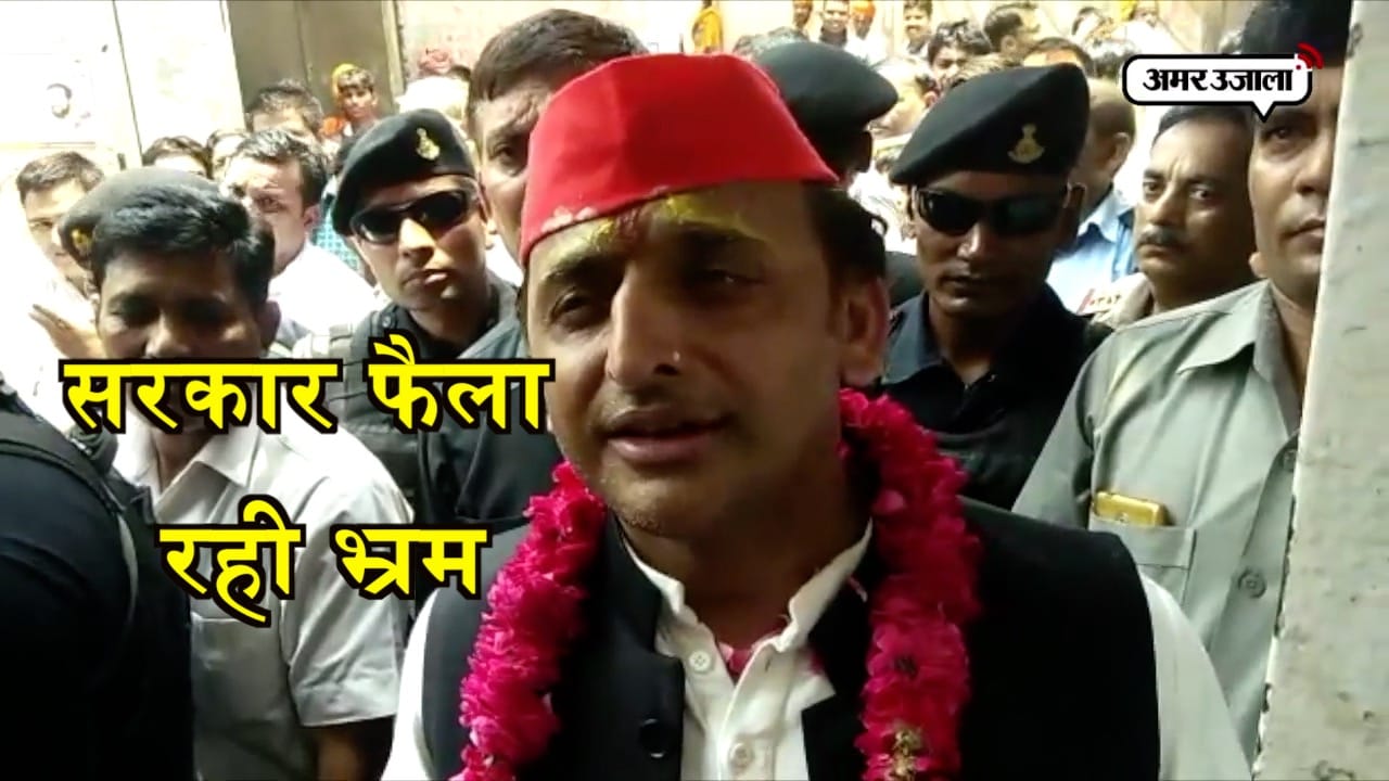 अखलेश