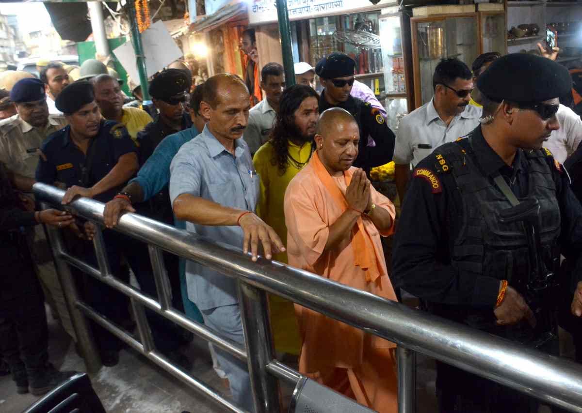 CM yogi adityanath do panchkroshi yatra in varanasi